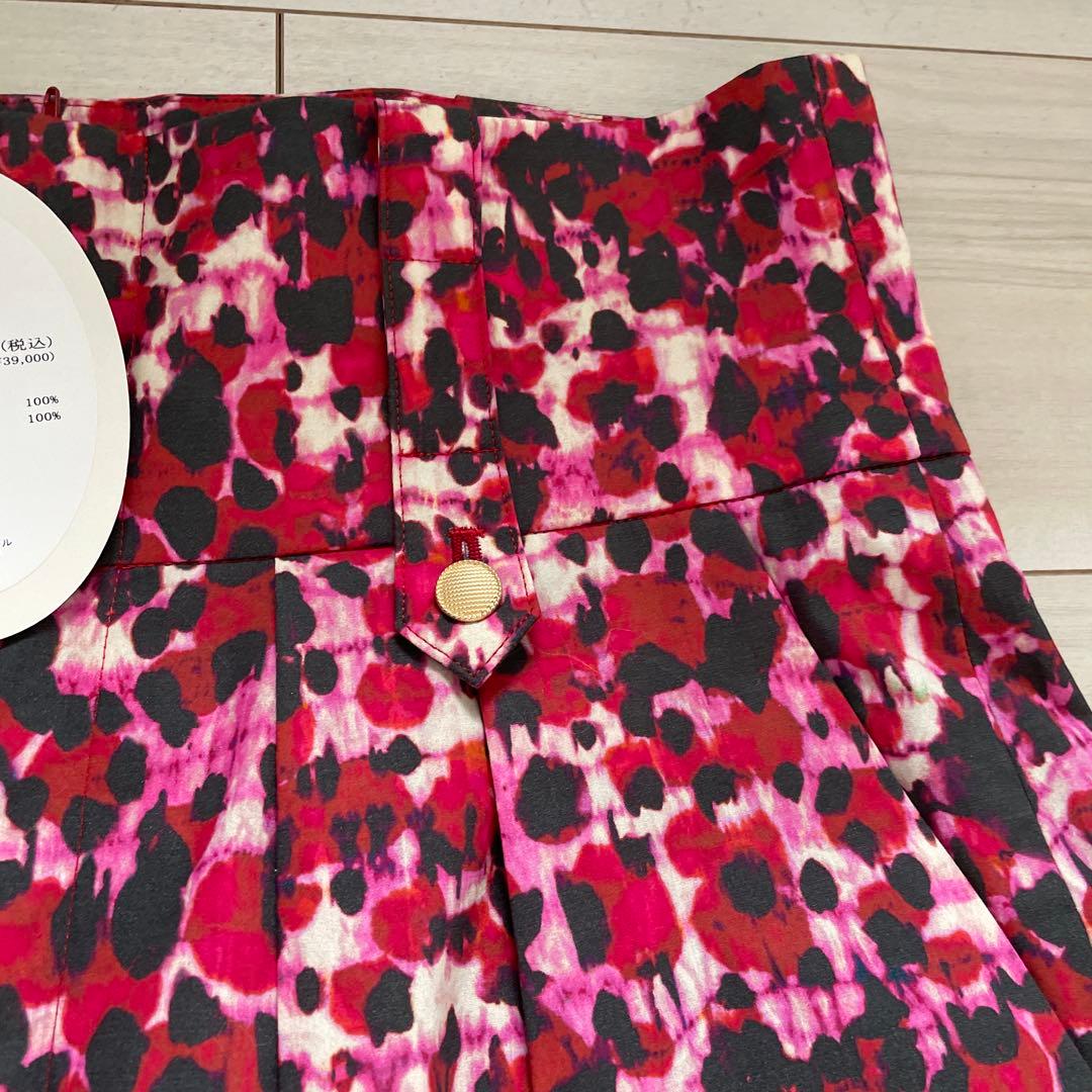 ルールロジェット　ハイウェストワイドパンツ　サイズ2