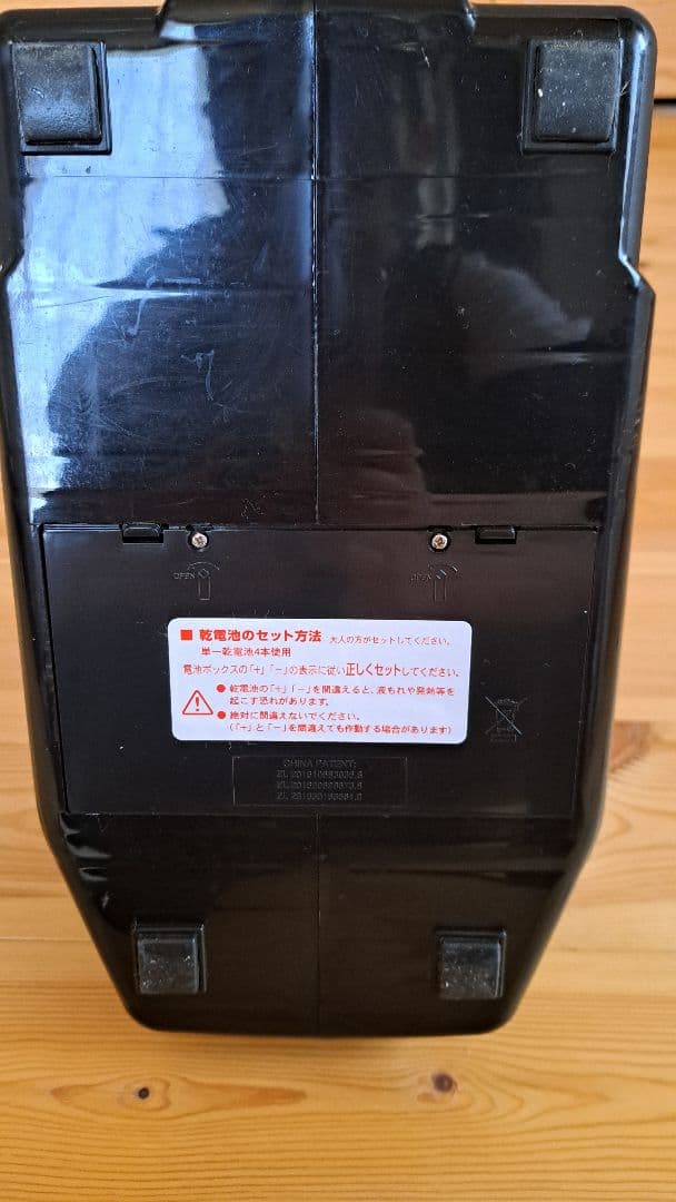 バッティングネット、オートリターン・フロントトスのセット