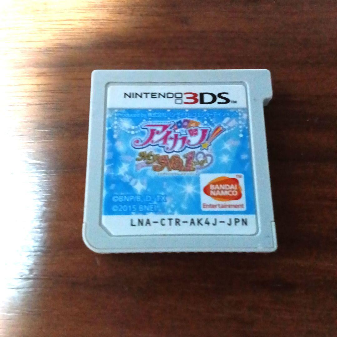 アイカツ!My No.1stage 3DSソフト