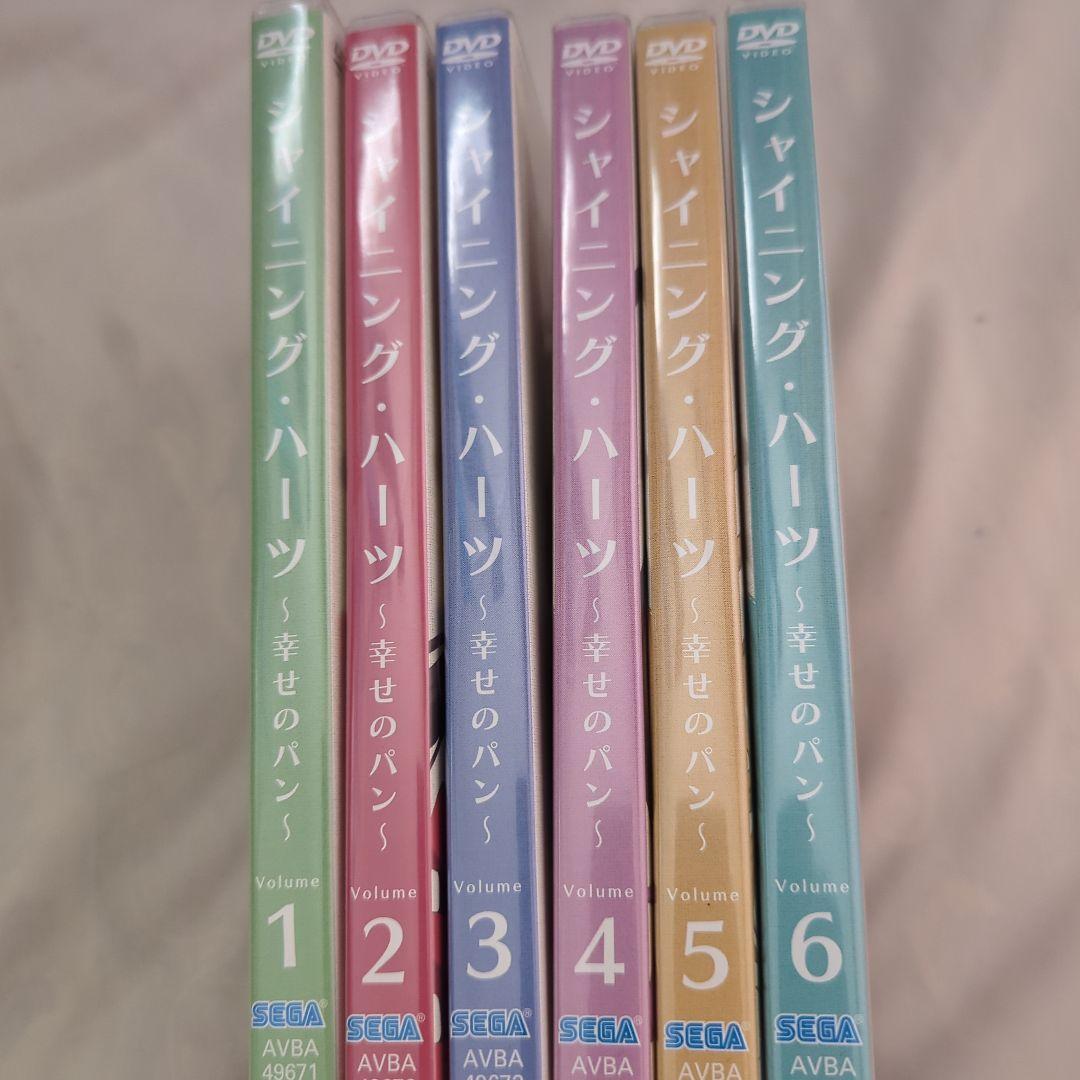 シャイニング・ハーツ～幸せのパン～ 全六巻セット ゲーム 国内正規品 カード付