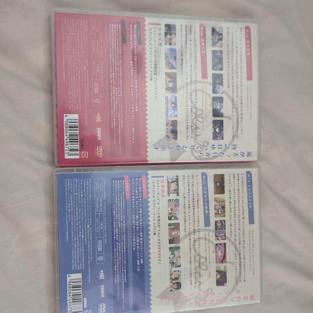 シャイニング・ハーツ～幸せのパン～ 全六巻セット ゲーム 国内正規品 カード付