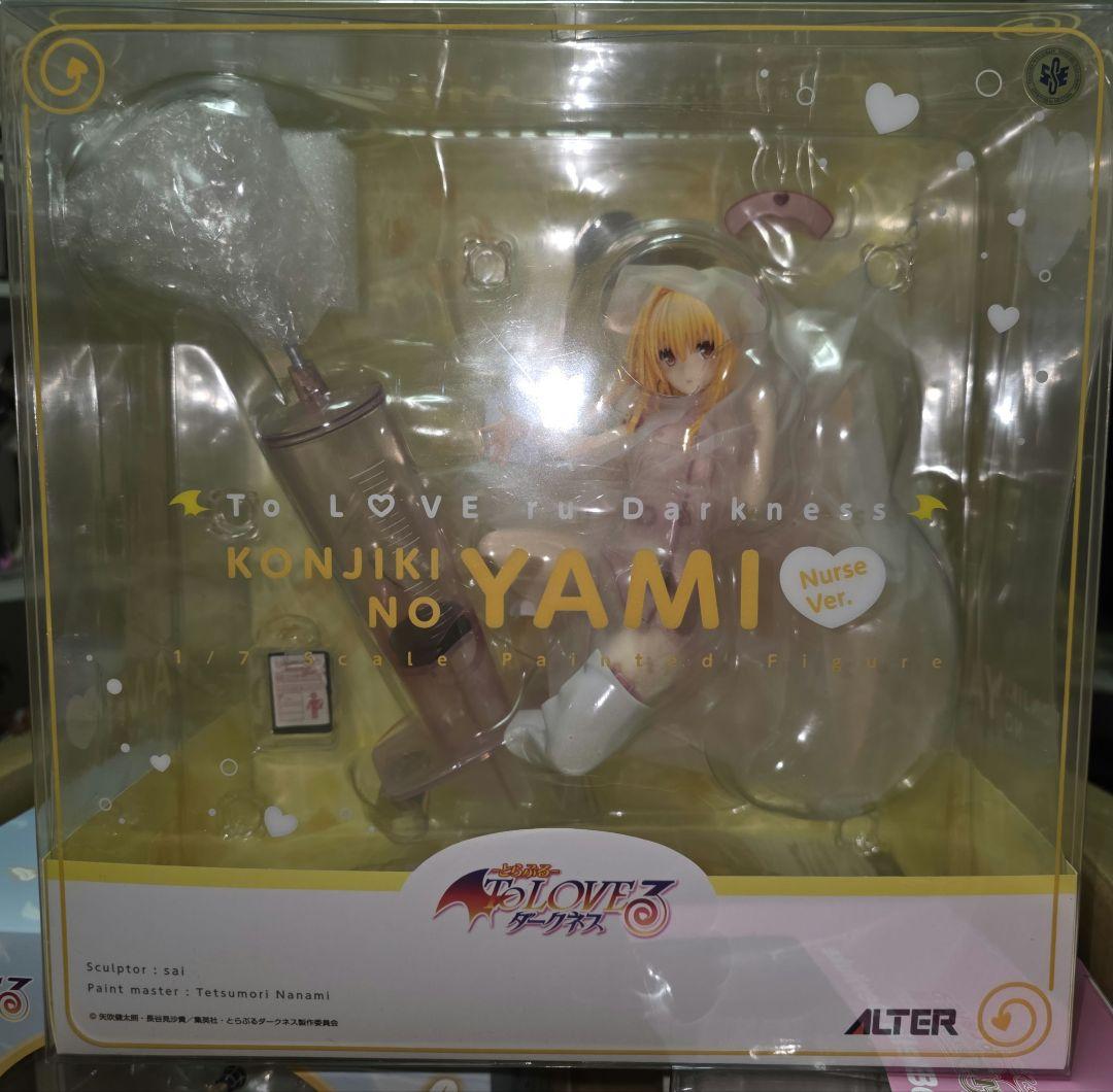 金色の闇　ナースver.　1/7スケール