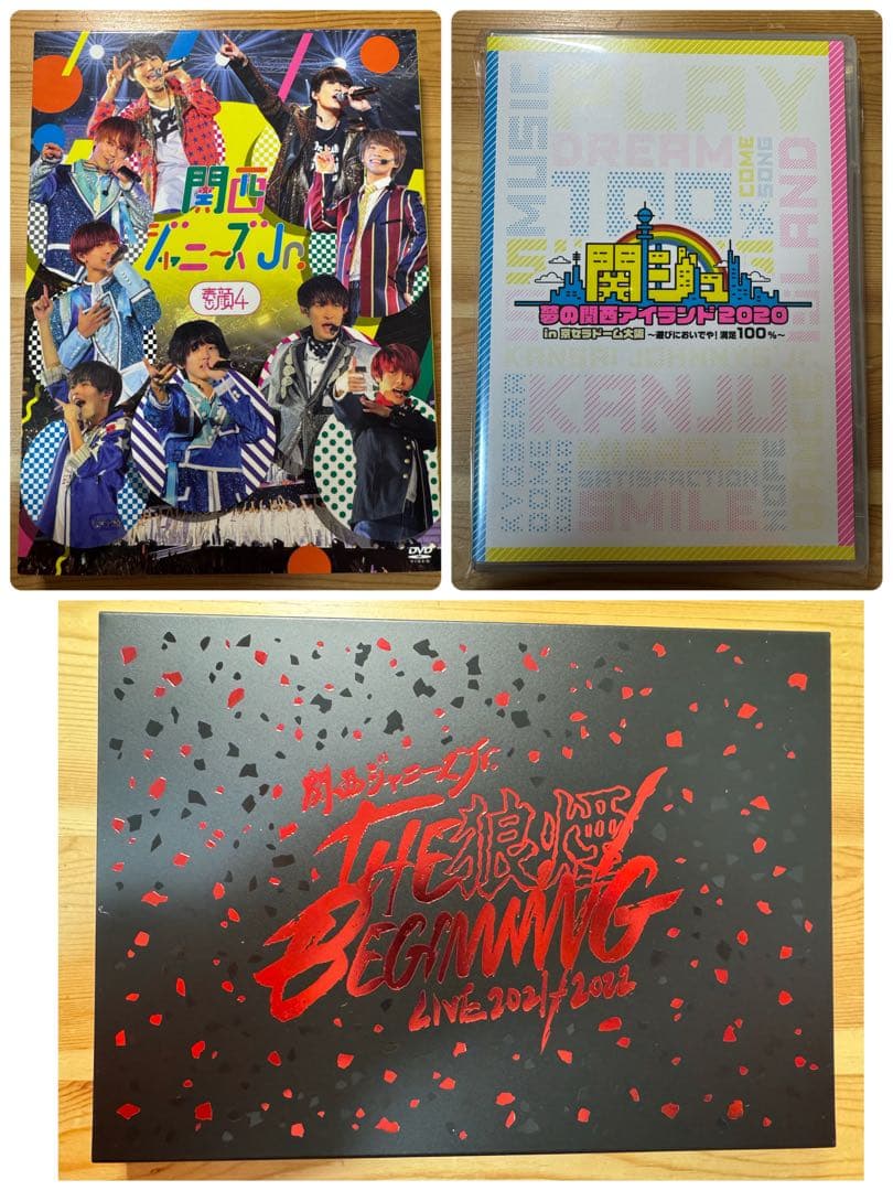 関西ジュニア　ライブDVD