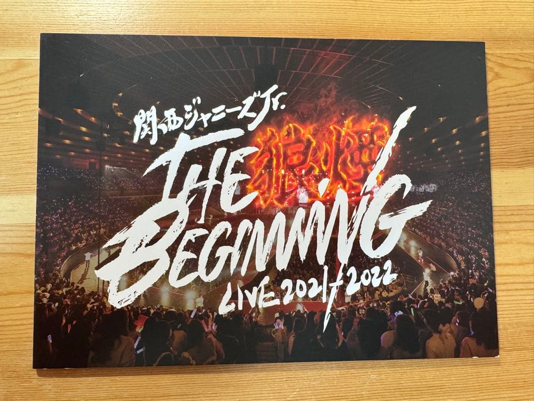 関西ジュニア　ライブDVD