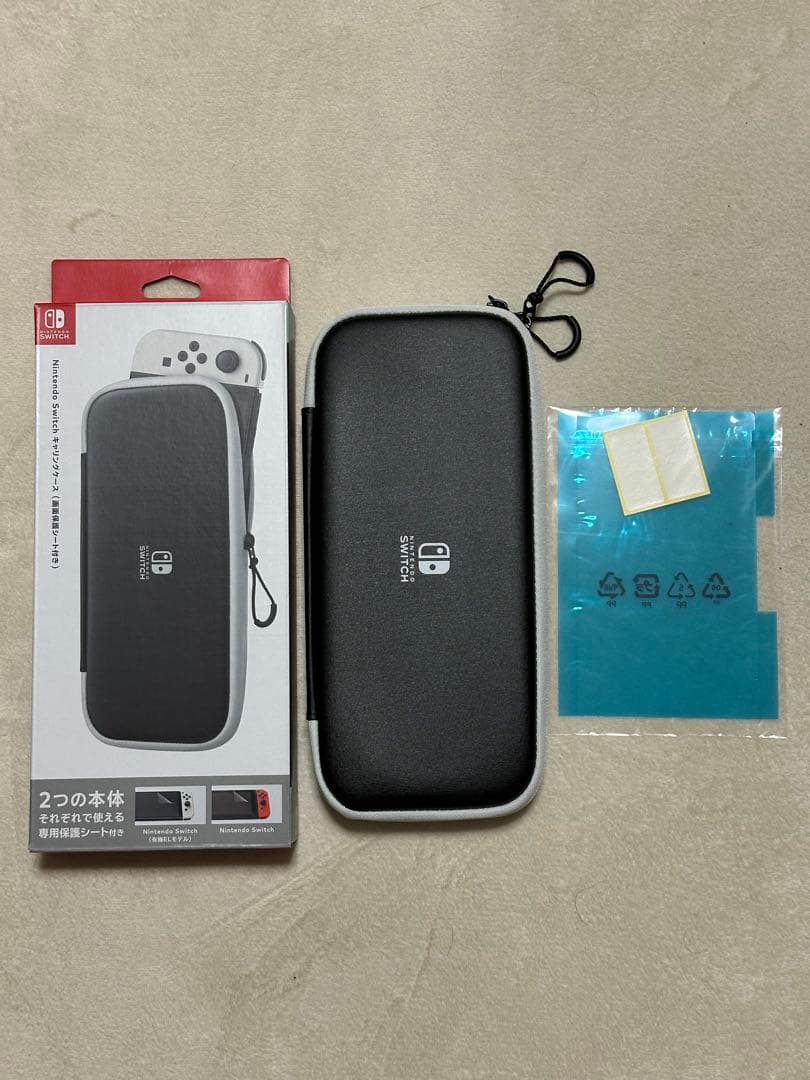 （欠品あり）Nintendo Switch バッテリー強化版 本体