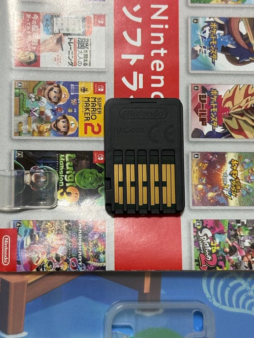 （欠品あり）Nintendo Switch バッテリー強化版 本体