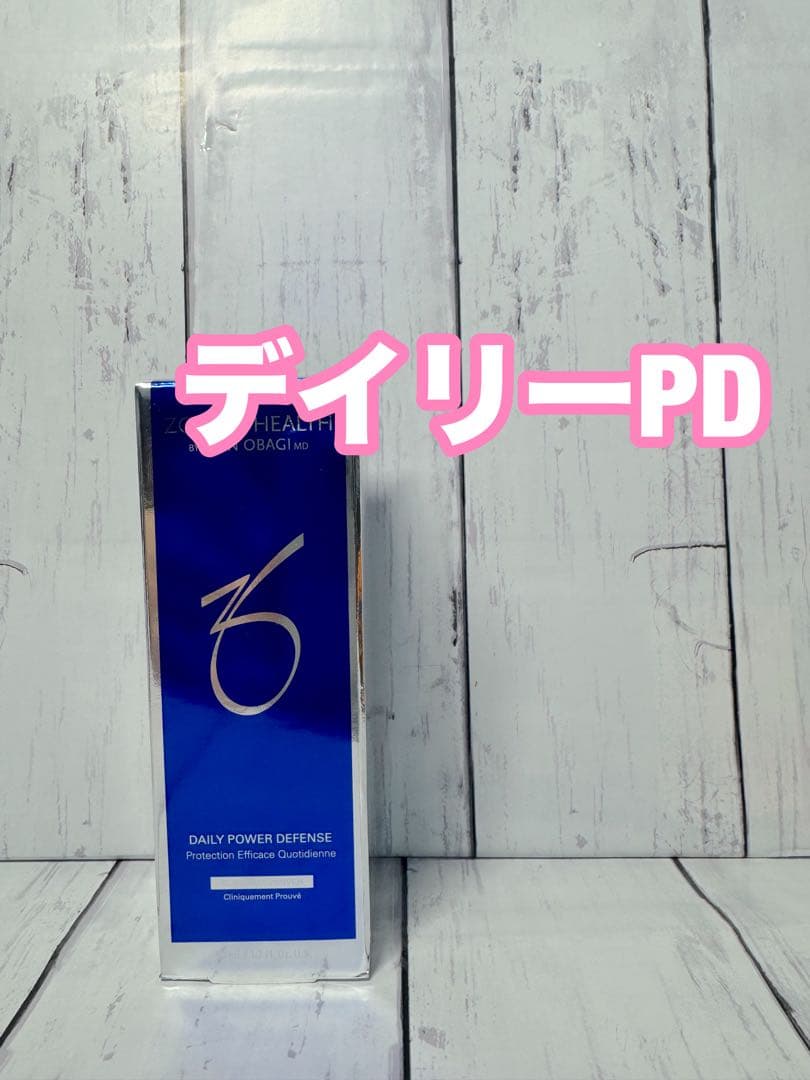 新品未使用　ゼオスキン　デイリーPD レチノール　美容液　最新ロット　国内正規品