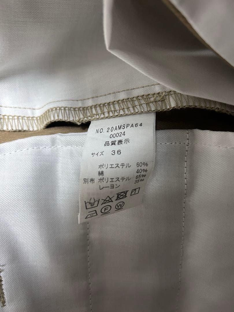 美品　shinzone tomboy pants ベージュ 36