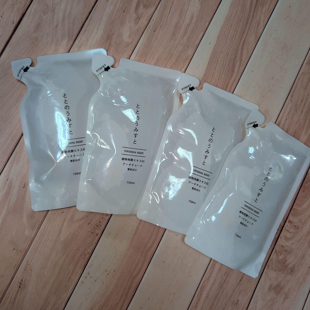 【新品未開封４袋セット】ととのうみすと 詰め替え 洗顔クレンジング