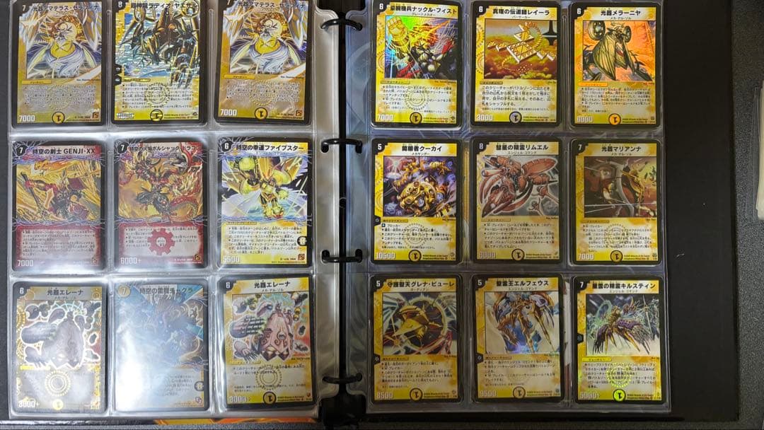 デュエル・マスターズ まとめ　古いの多め