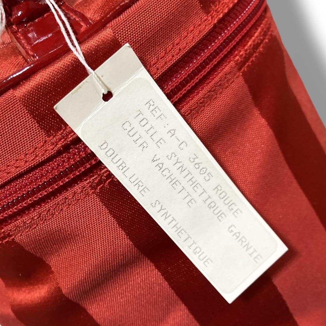 クレージュ 未使用品 フランス製 ビッグロゴ ストライプ バニティバッグ レッド