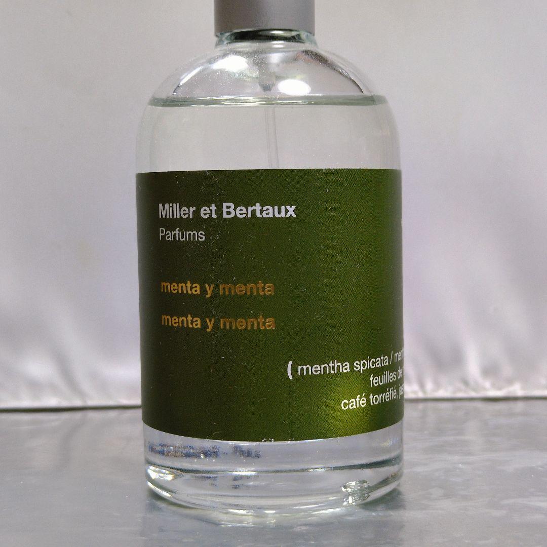 入手困難(*_*)ブルガリ ブラック オードトワレ 40ml