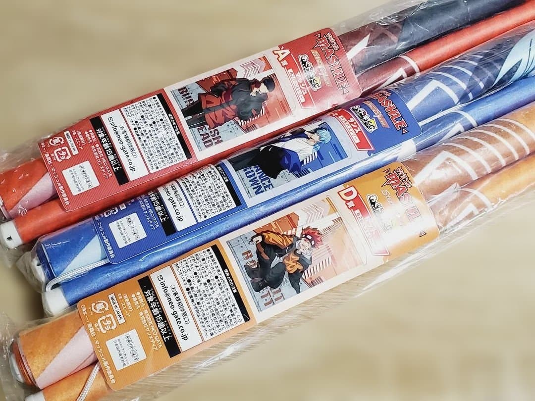 マッシュル グッズまとめ売り