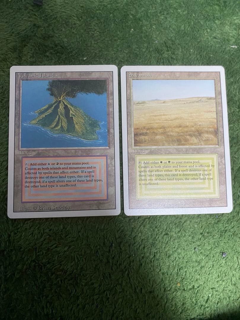 デュアルランド　Volcanic 、Savannah