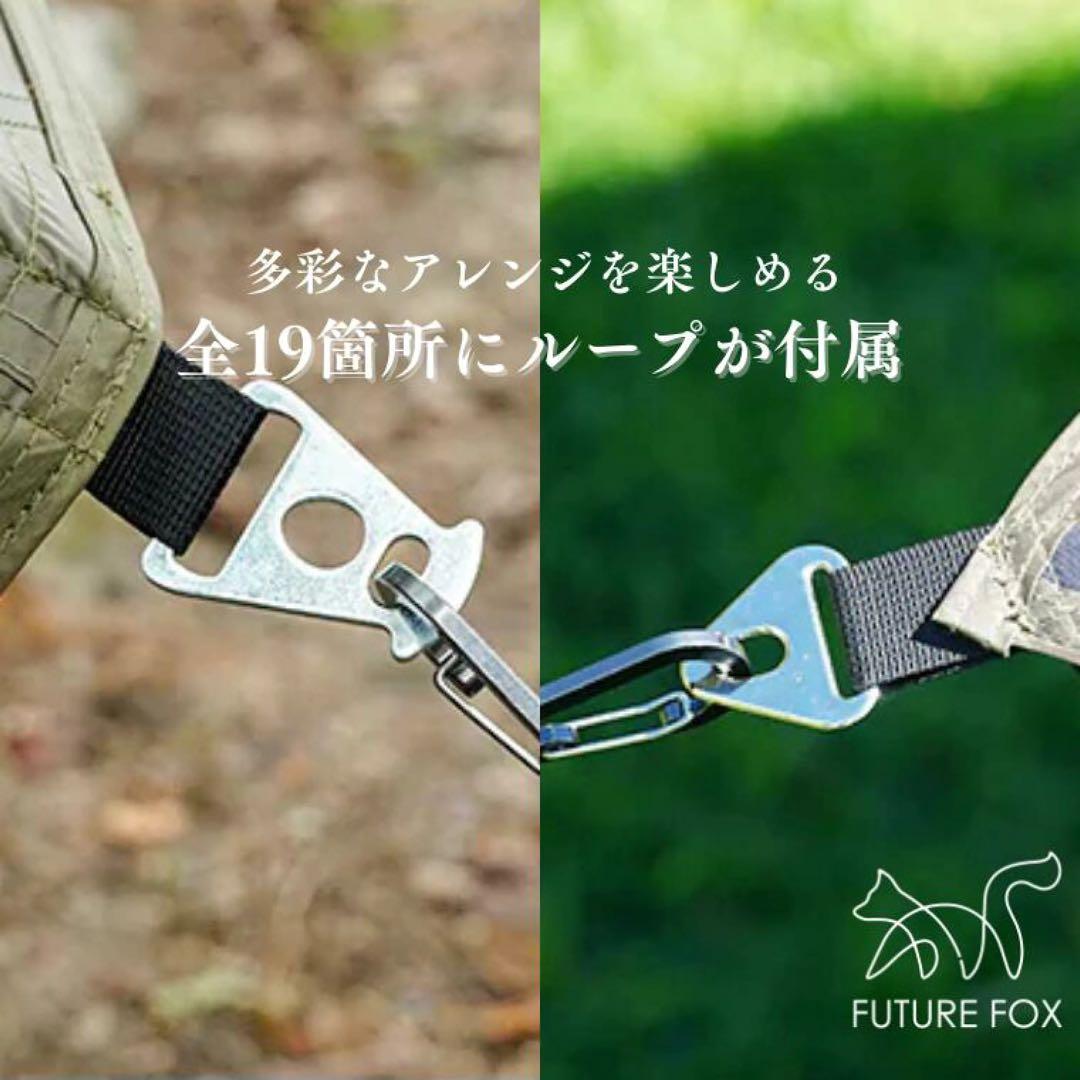 【未使用】futurefoxポリエステル スクエアタープ 4m x 4m