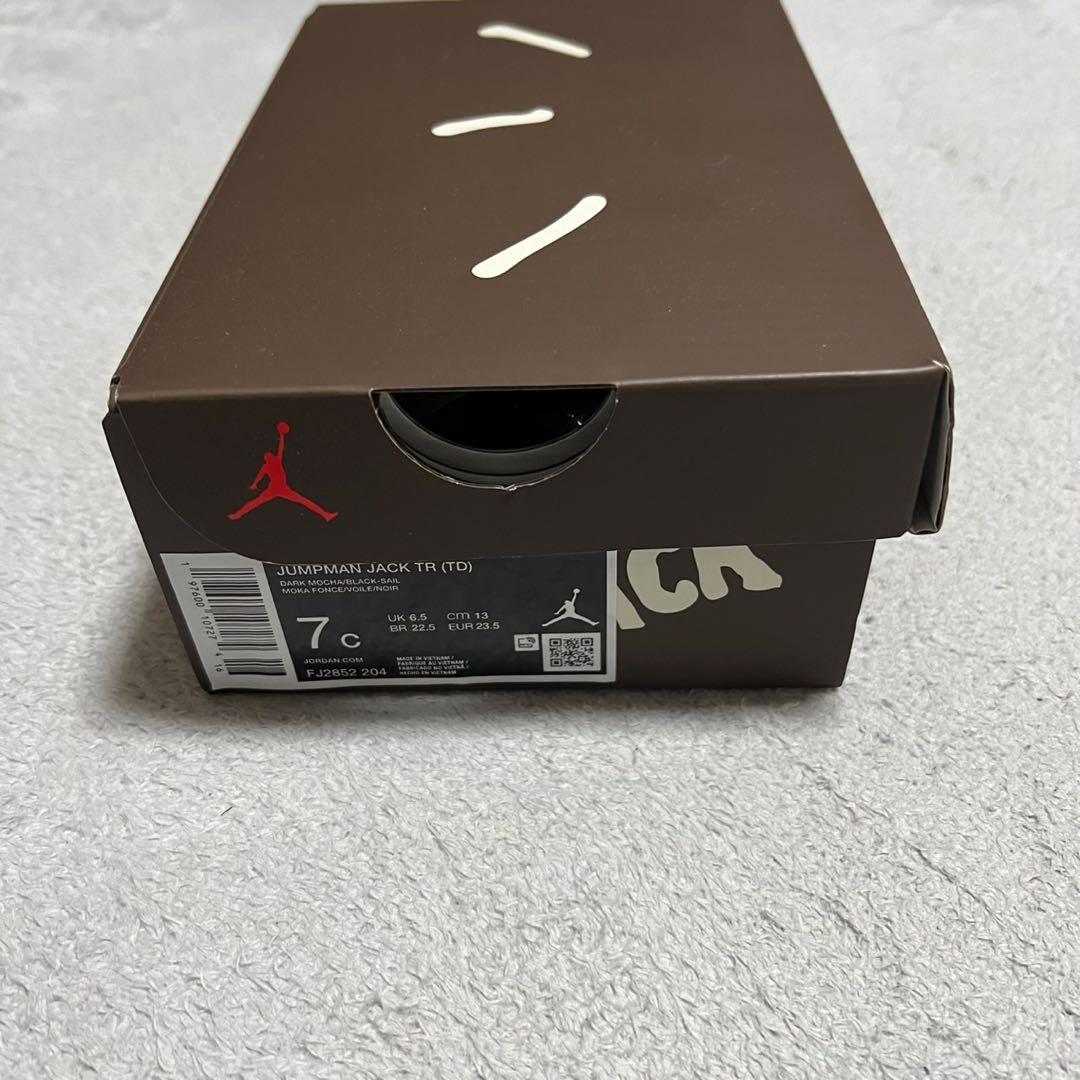 Travis Scott JumpmanJack TR 13cm ベビー