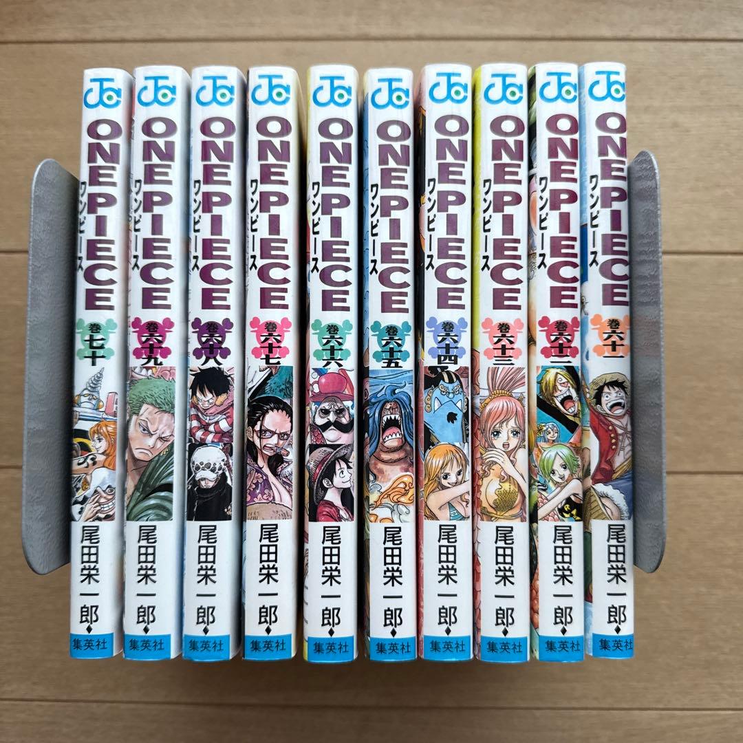ONE PIECE 1〜113巻セット