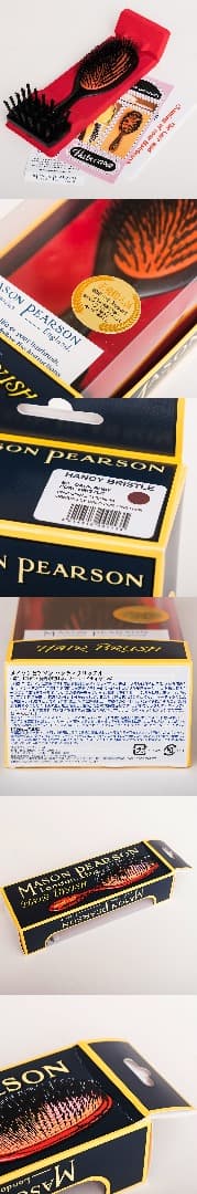 メイソンピアソン MASON PEARSONハンディブリッスル【猪毛】正規輸入品