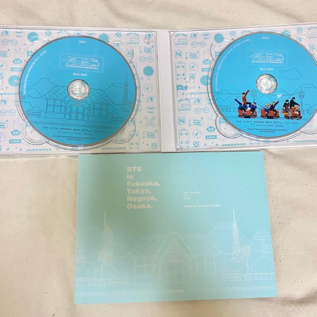 BTS 君に届く BluRay