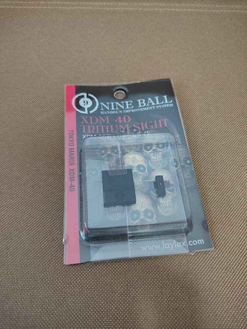 LayLax ライラクス NINE BALL XDM-40 トリチウムサイト