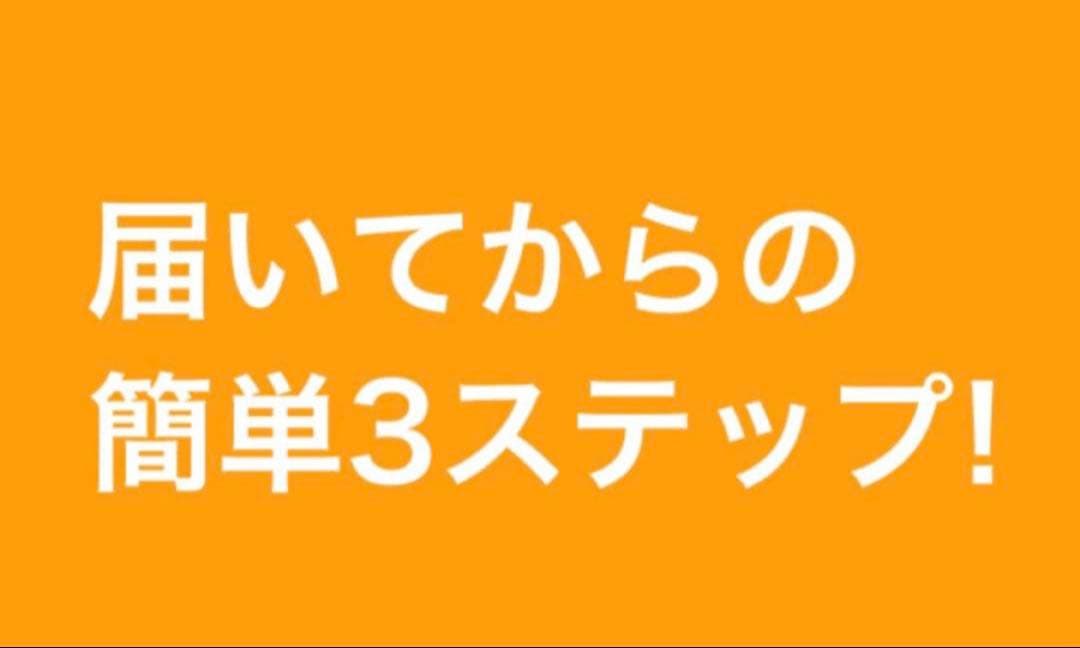 【新品】26インチ SHIMANO 6段変速 折りたたみ 前カゴ付き 手渡しのみ