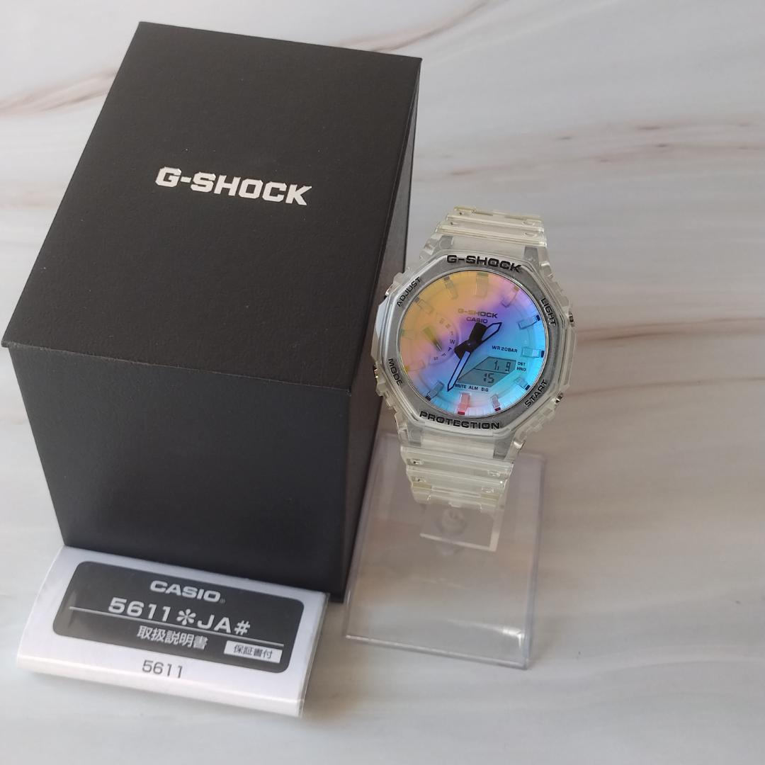 未使用級☆カシオ G-SHOCK GA-2100SRS-7AJF レインボー