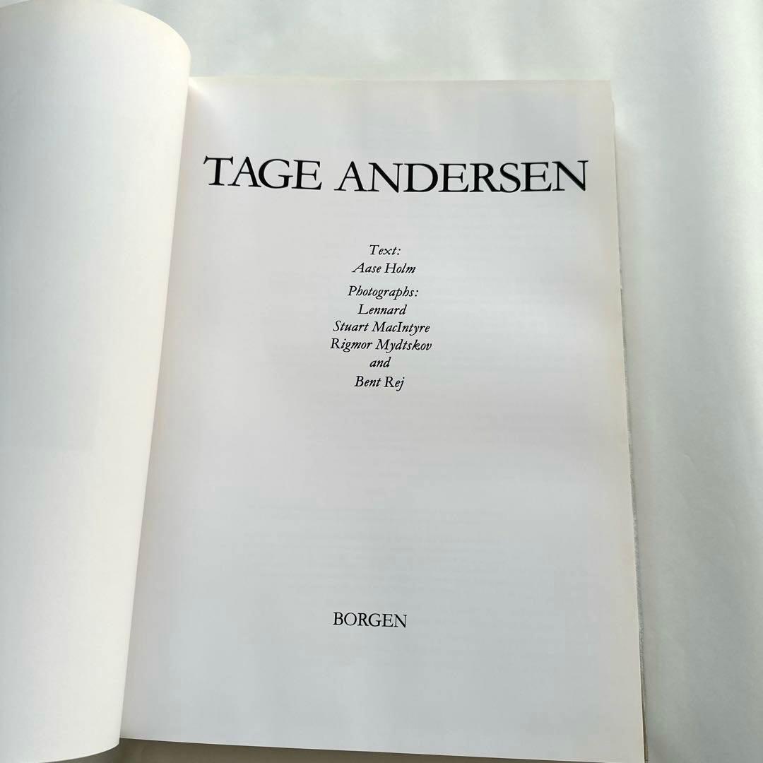 ターゲ・アンデルセン（Tage Andersen）の作品集