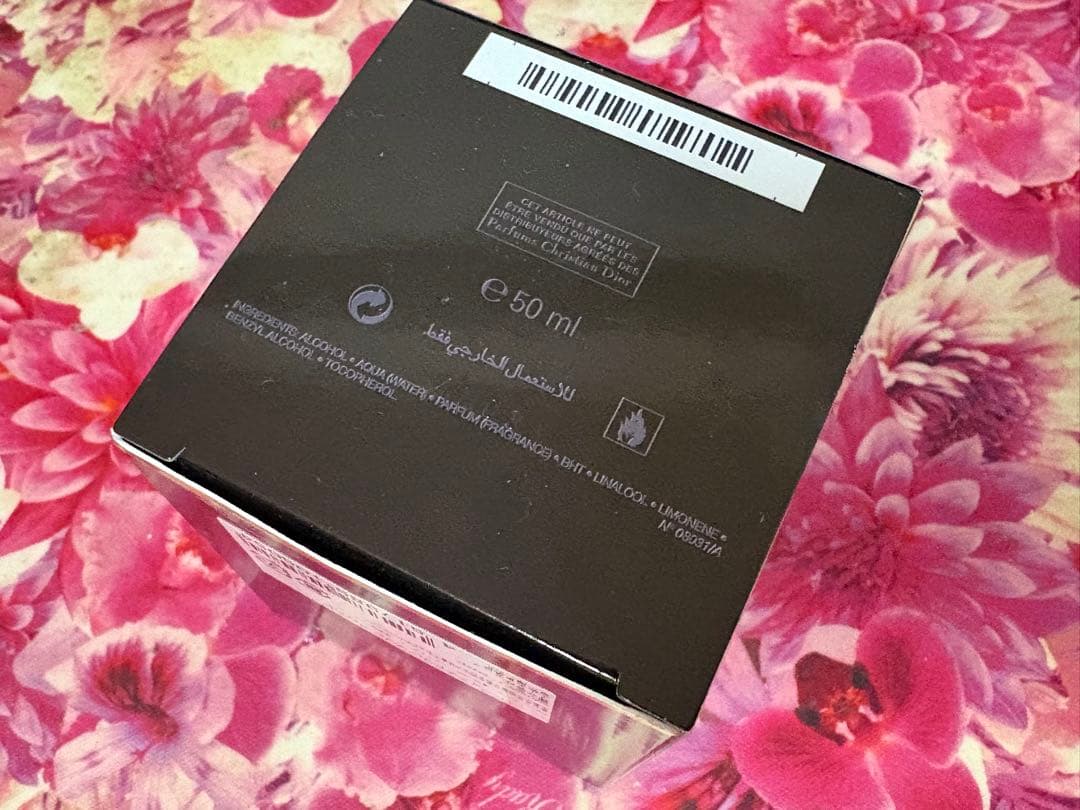 Dior ★ ヒプノティックプワゾン オーデ トワレ