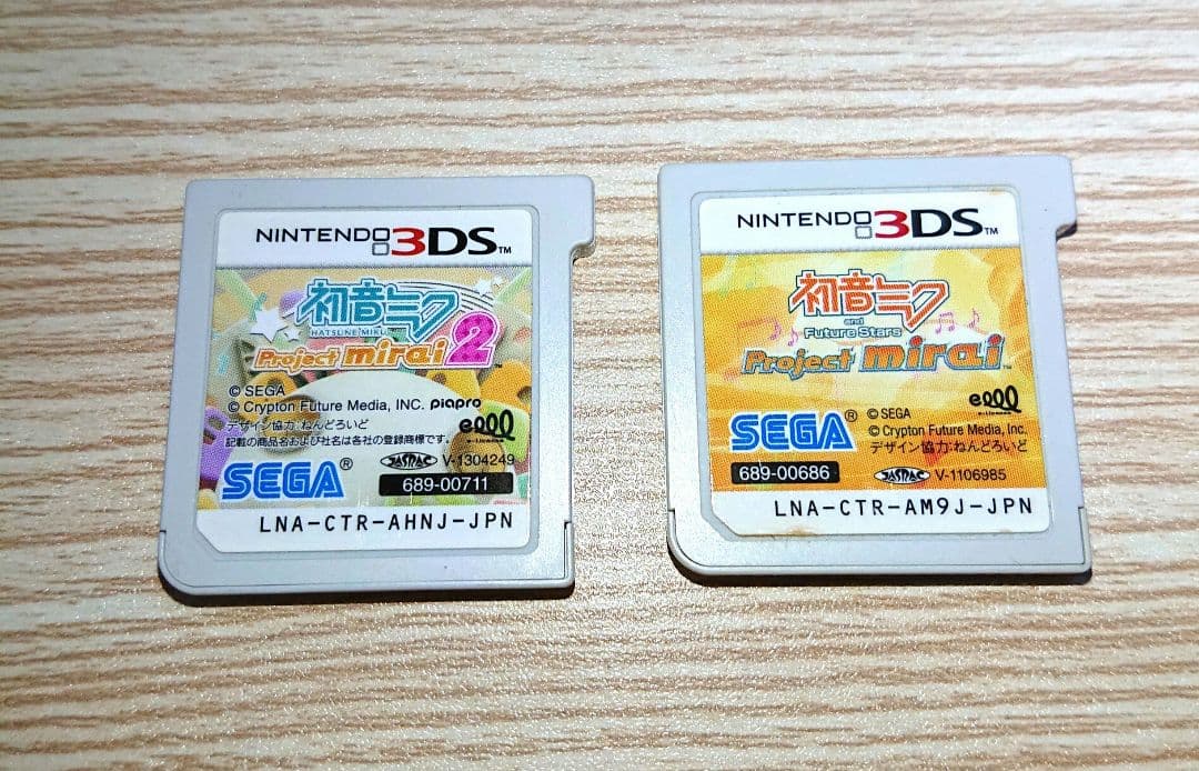 初音ミク Project mirai ぷちぷくパック プロジェクトミライ 2