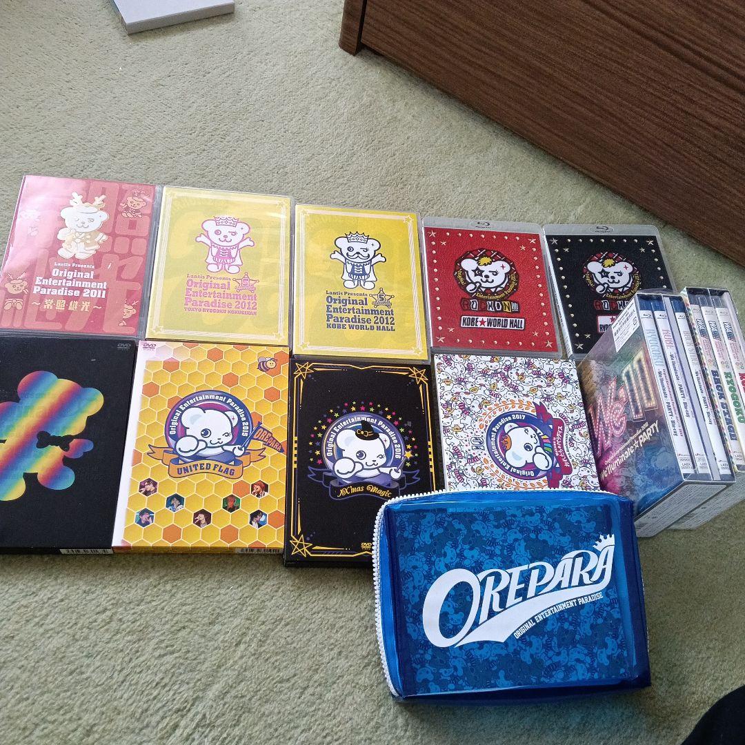 おれパラ DVD/ray セット 2011-2019