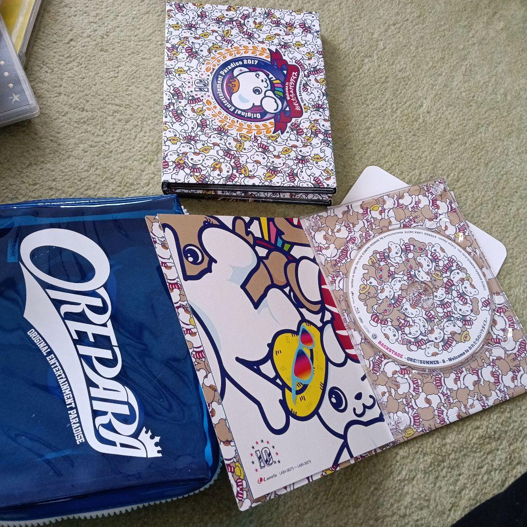 おれパラ DVD/ray セット 2011-2019