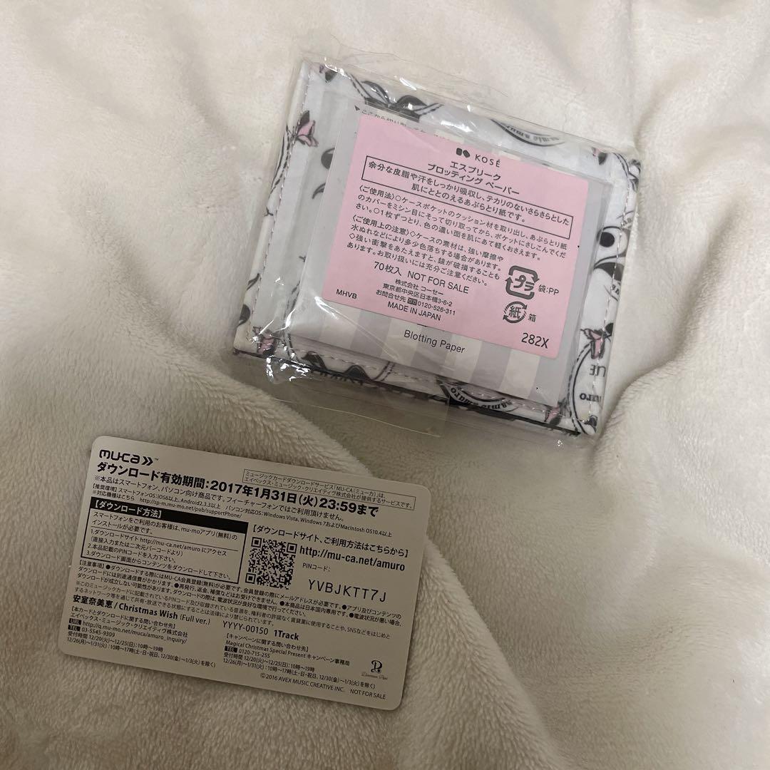 安室奈美恵グッズ