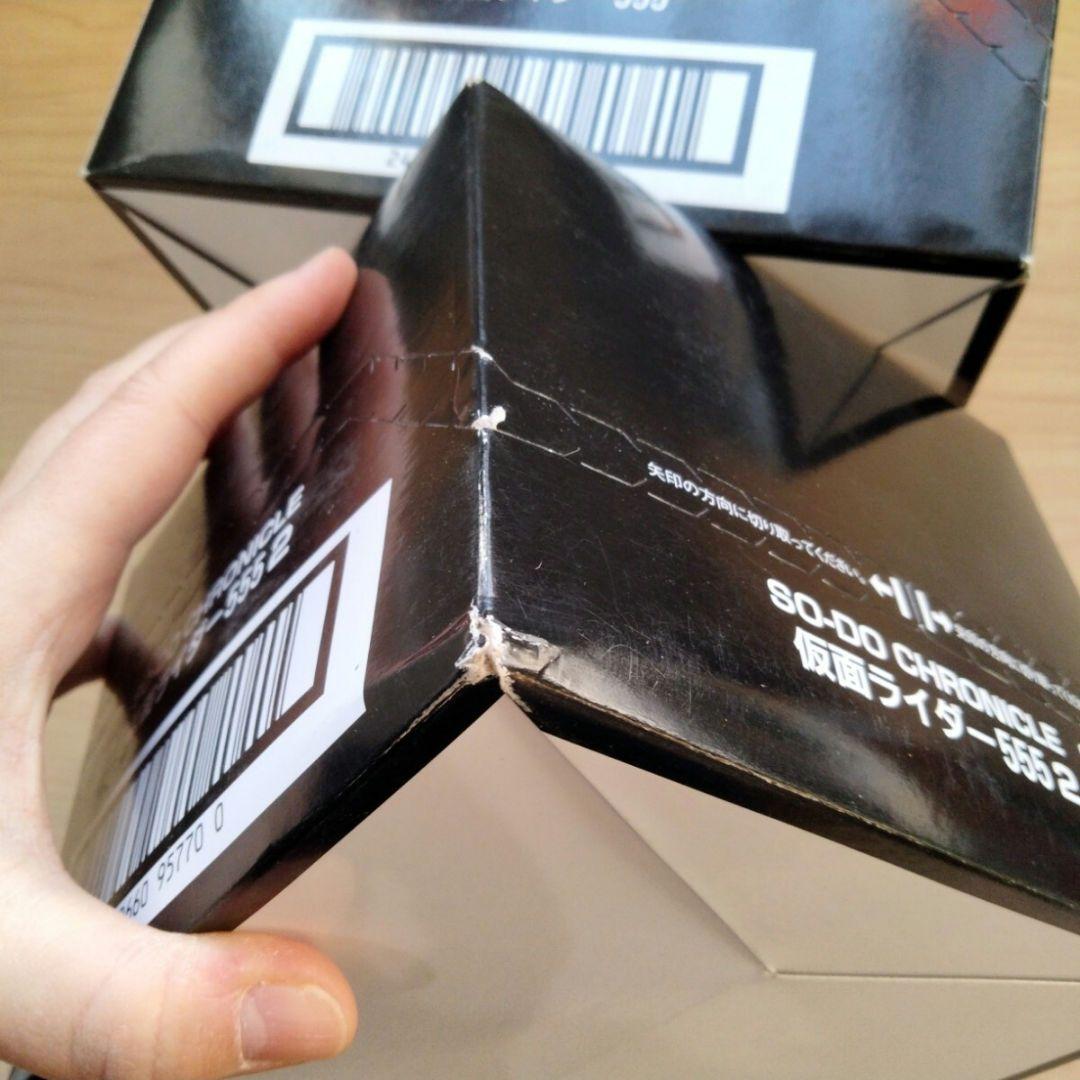 2-18 未開封　shodo　Chronicle　仮面ライダー555　1.2