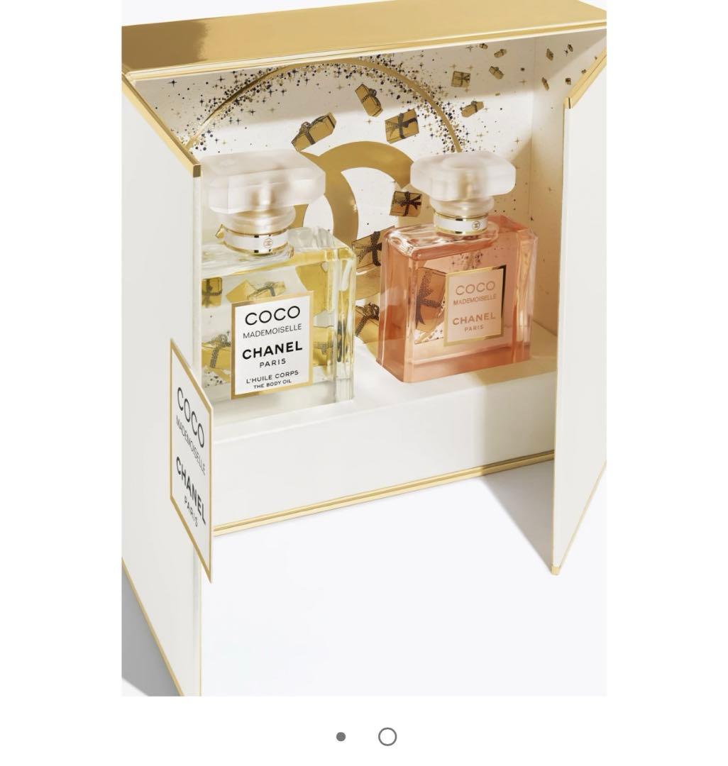 フレグランス　クリスマスコフレ