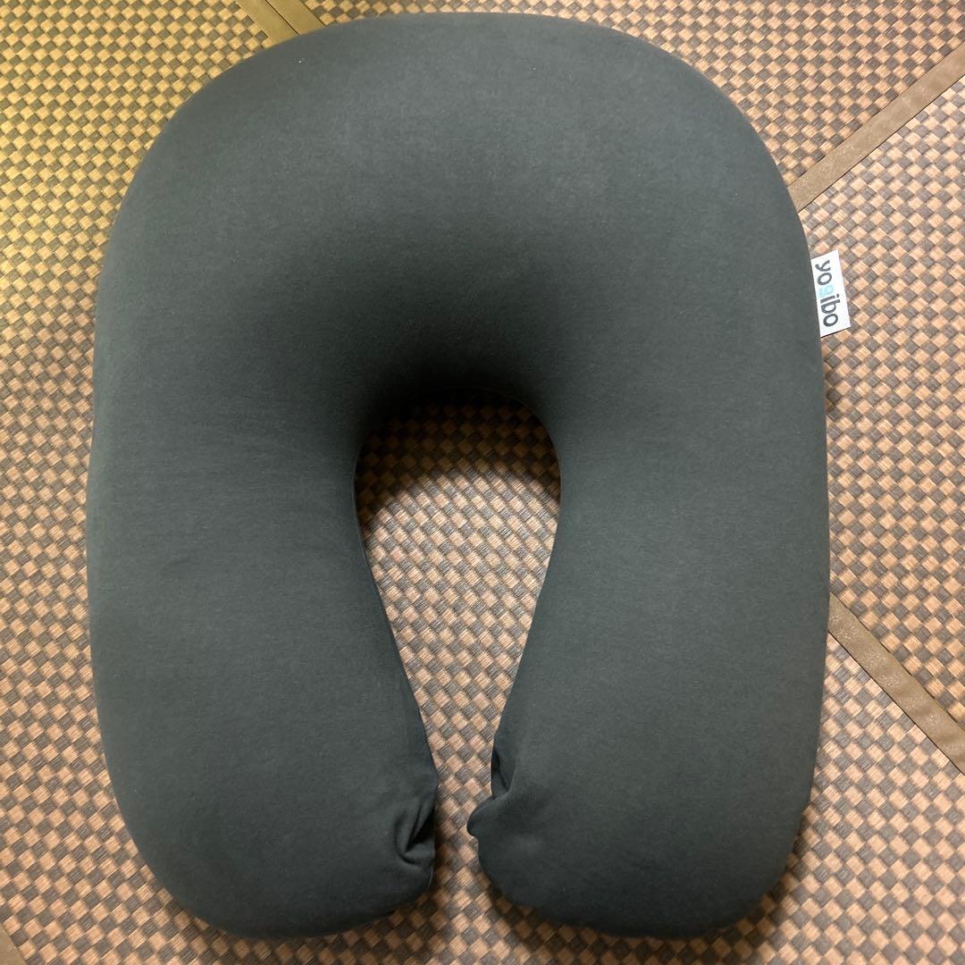 yojibo サポートU字型クッション