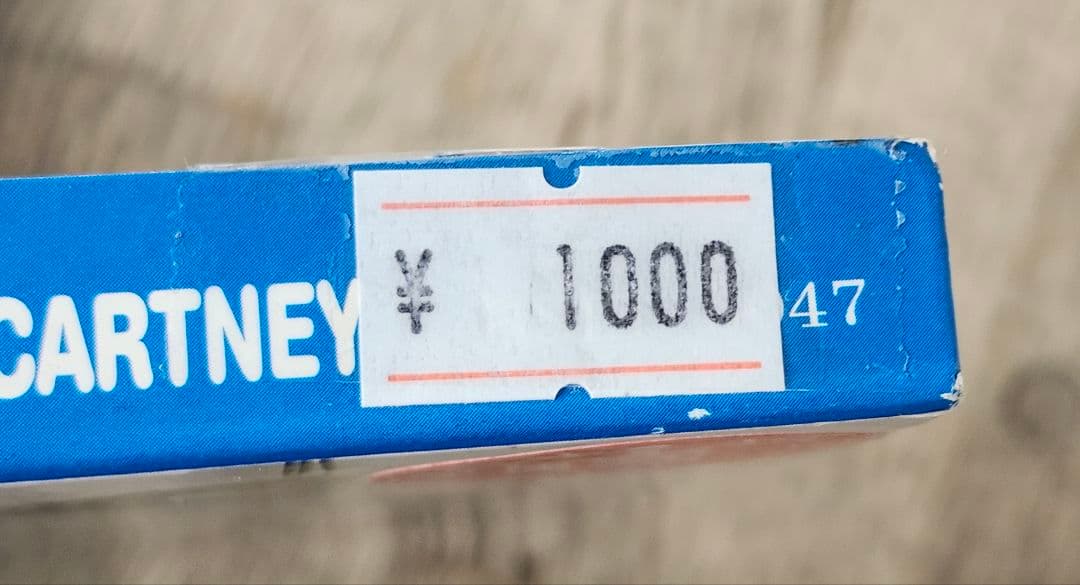 【VCD】ポール・マッカートニー/ Live at Red Square