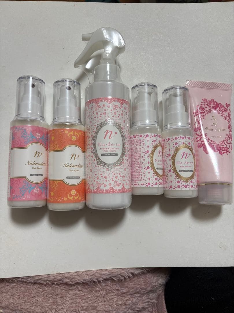 新品未使用　ラブコスメ