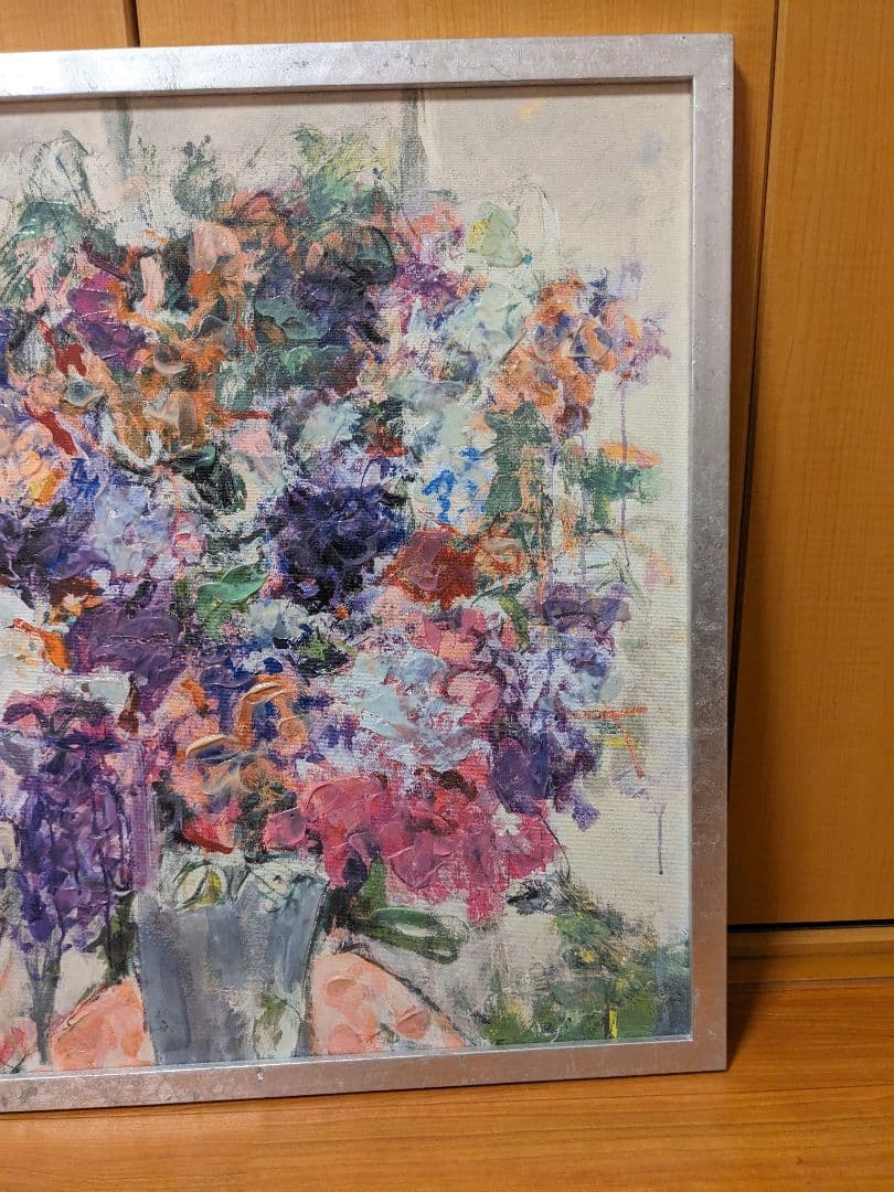 フランフラン　アートボード　アートパネル　２枚セット