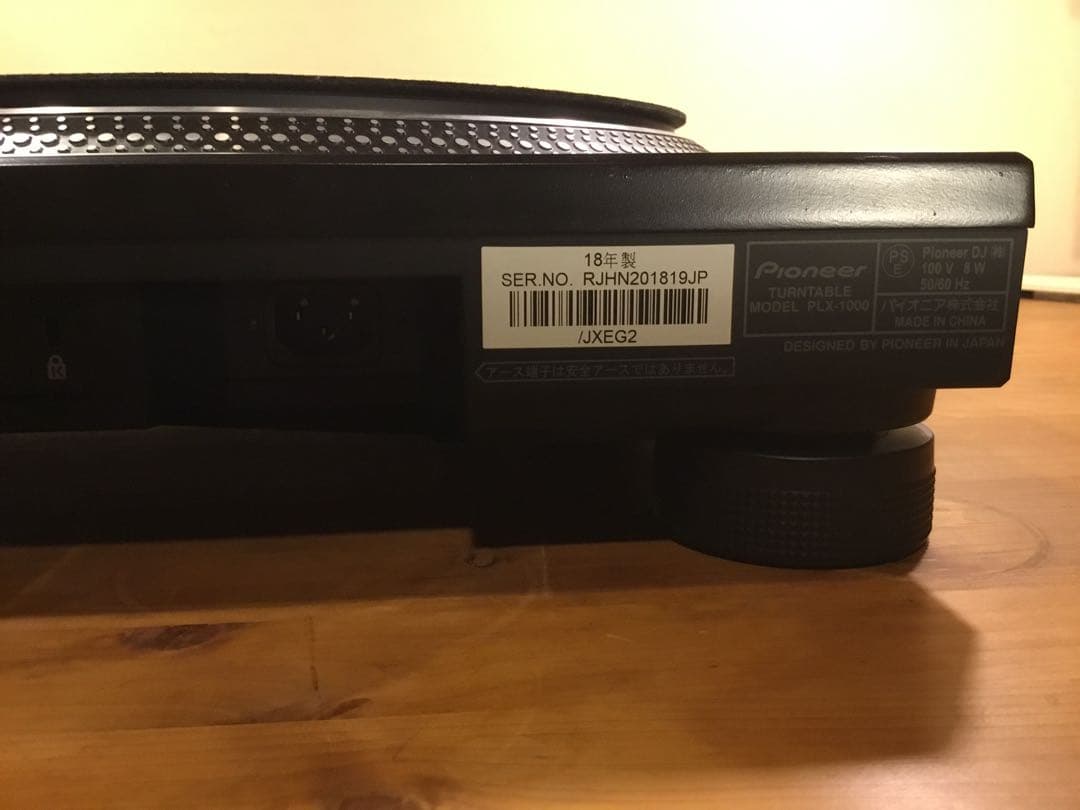 Pioneer PLX-1000 ターンテーブル　2台セット