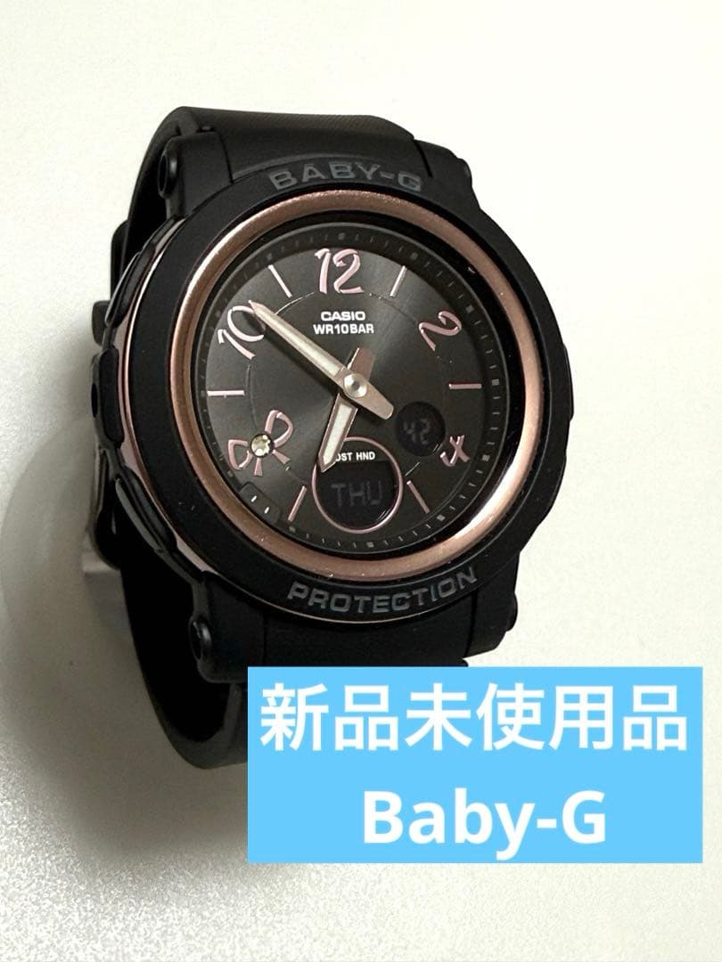 カシオ　BABY-G BGA-290RA-1AJF ブラック新品未使用品