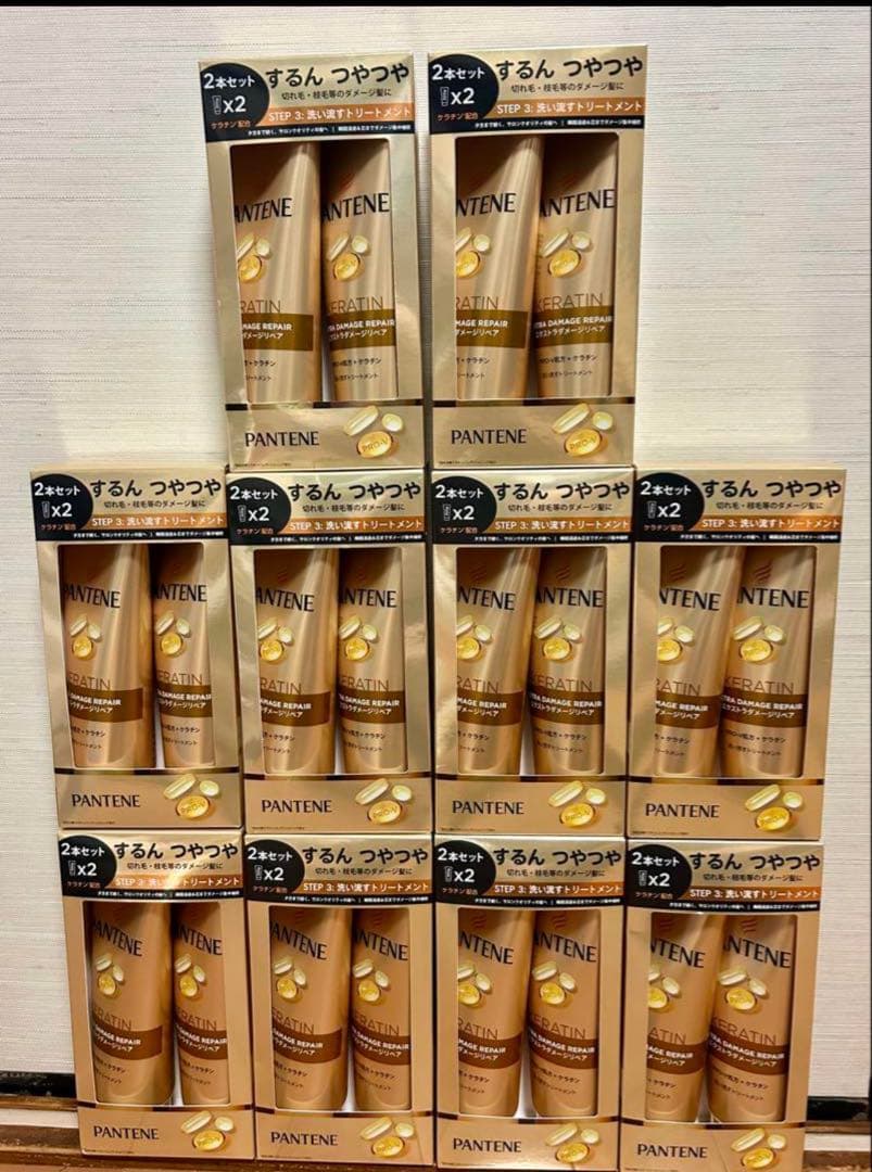 パンテーン エクストラダメージリペア 300gX 20本セット