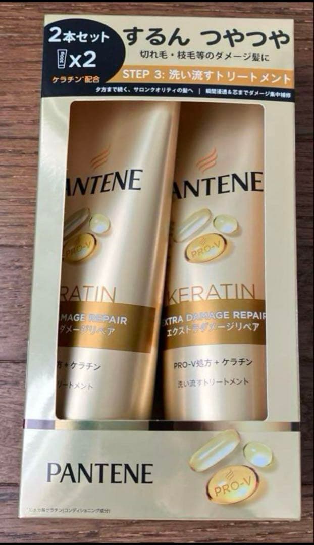 パンテーン エクストラダメージリペア 300gX 20本セット