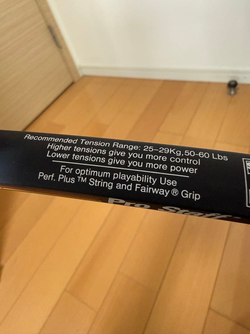 Wilson Pro Staff 85 名機 1995 USA購入