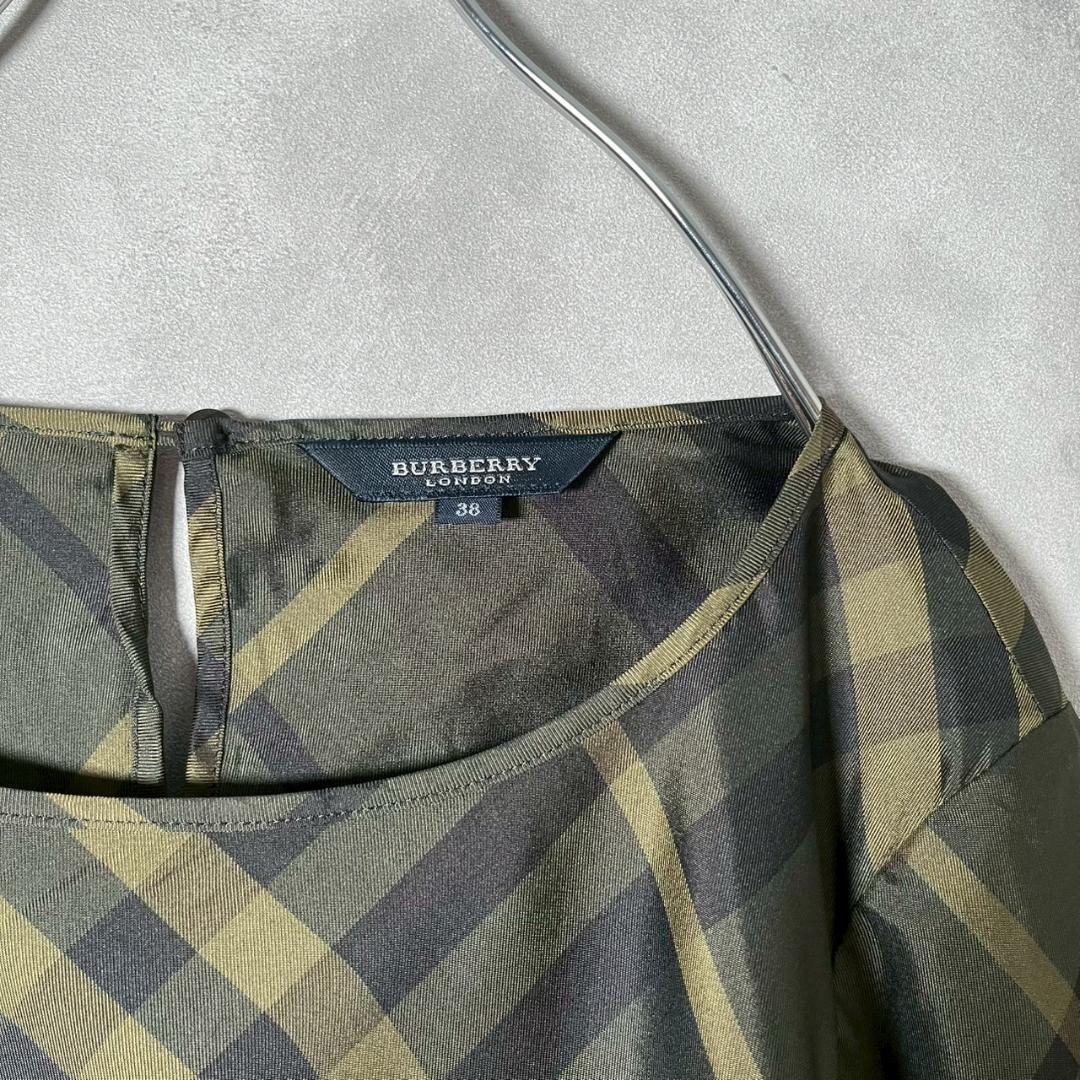 BURBERRY チェック シルク ブラウス トップス 三陽商会 N1595