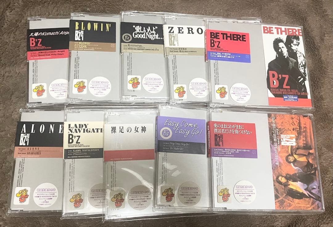 【着払い】B'z 15周年 15th CD 10枚セット