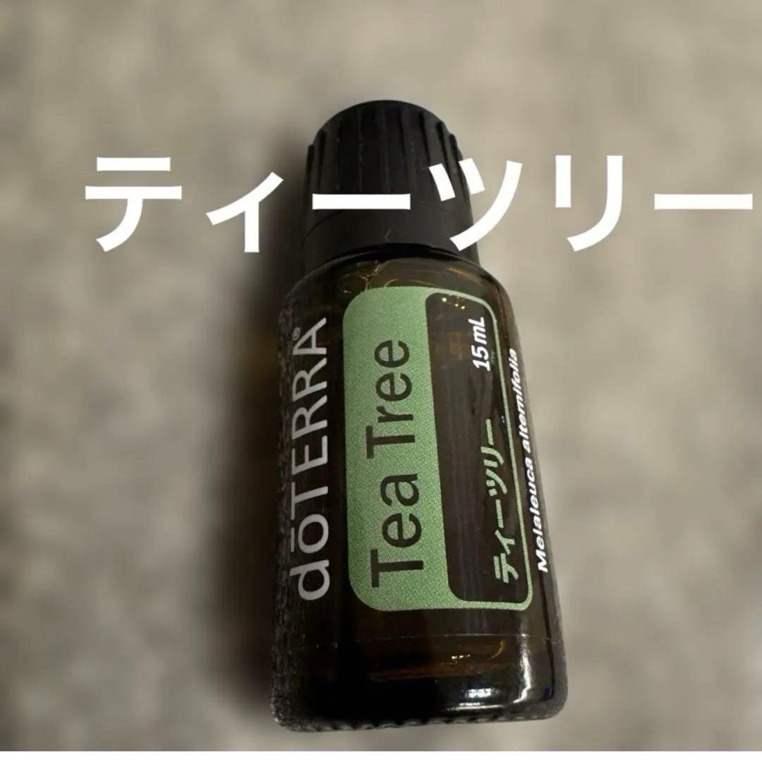 専用　ドテラ　ティーツリー　15ml 3本