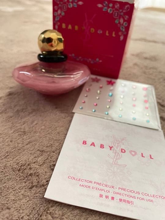 イヴ・サンローラン♡ベビードール香水♢50ml