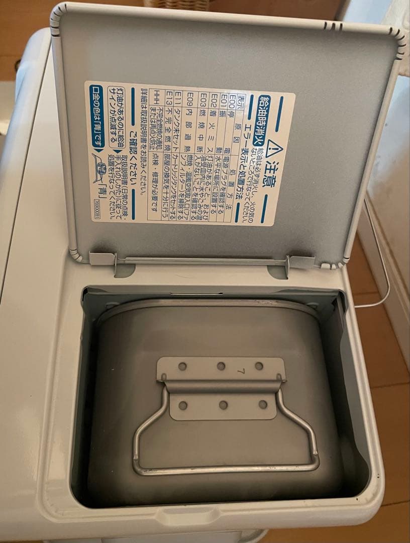 ダイニチ FW-42S5 2024年製石油ファンヒーター美品3年 保証残 箱あり