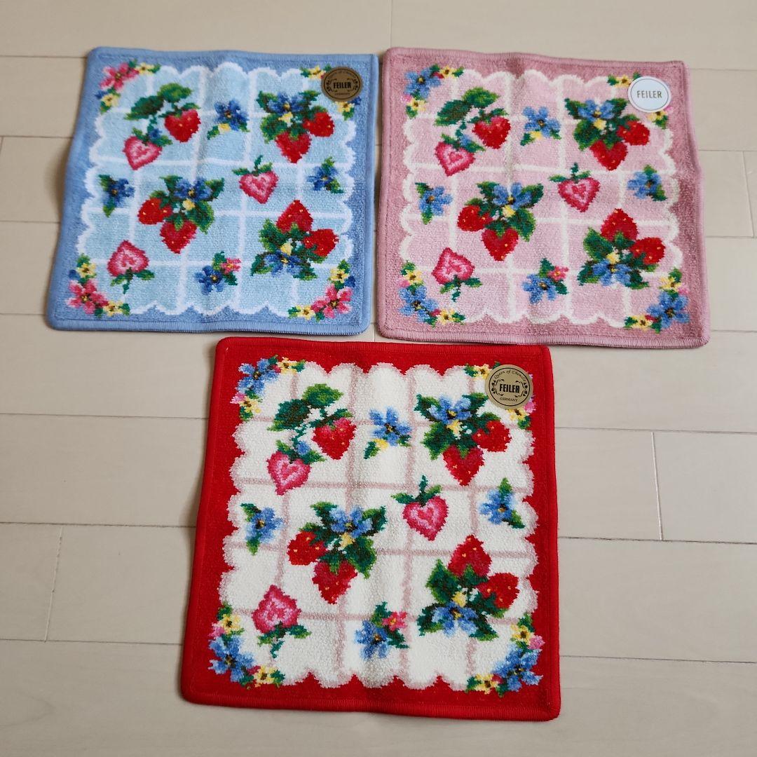 フェイラー　ストロベリーフィールドプティ