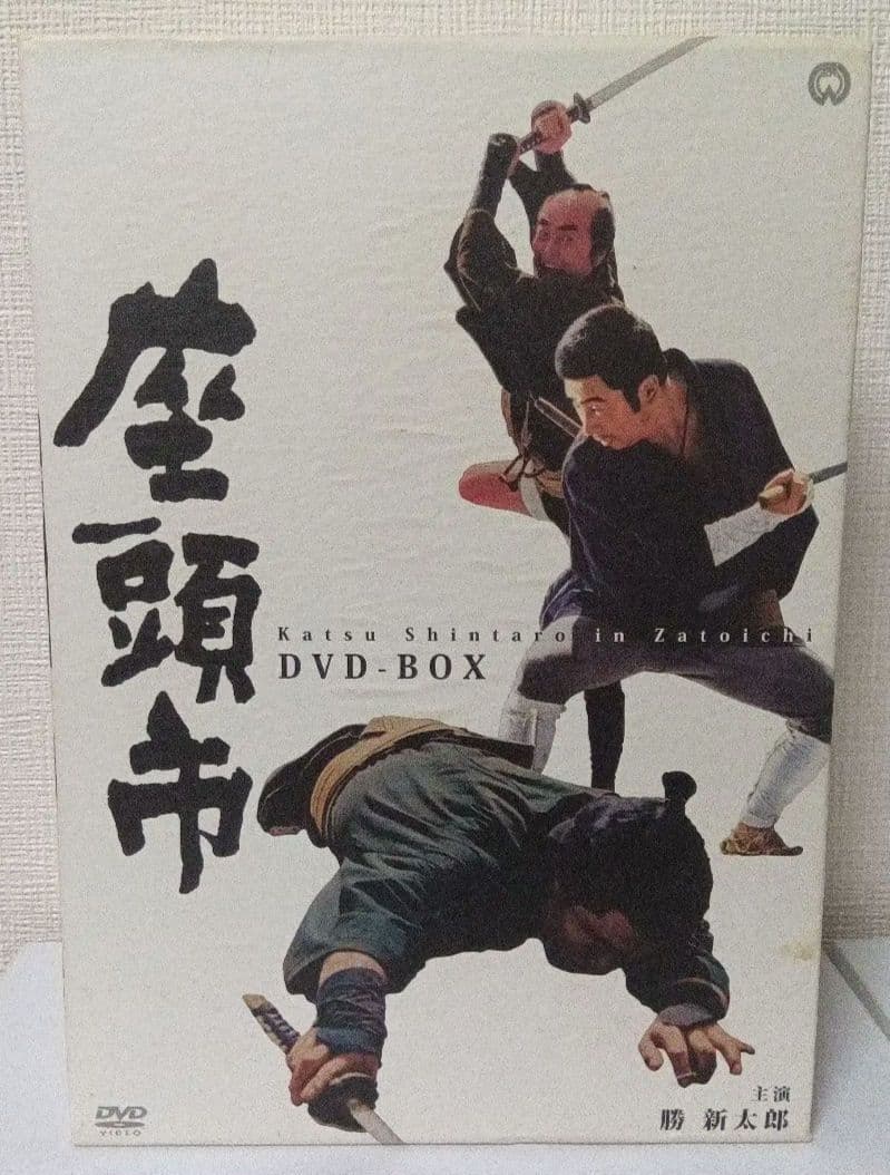 勝新太郎 座頭市 DVD-BOX〈18枚組〉名作時代劇映画